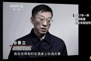 意媒：阿森纳愿出售托马斯筹集资金，但尤文只想租借